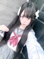 chiko