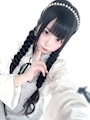 chiko