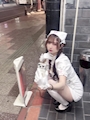 ゆうな