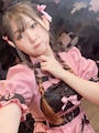 chiko