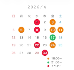 プロフィール写真2・ゆき　シュシュ新橋烏森口｜ChouChou Shinbashi・シュシュ新橋烏森口店 - 新橋のキャバクラ