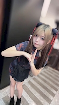 える