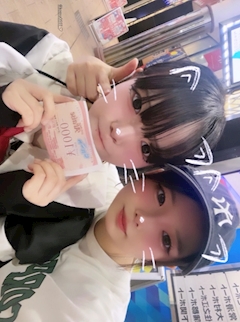 つぐみ「こんばんは✨️」