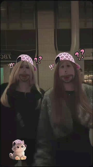 りん