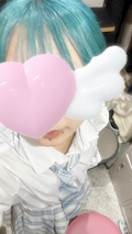 はる