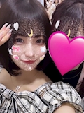 ゆん
