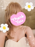 なつ