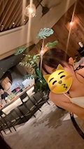 あき