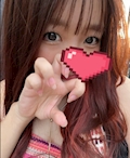 まな