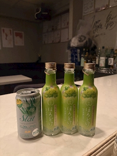 みゆ「今日もいっぱい酔っ払いました🍻」