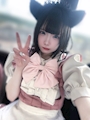 あゆ 怨念喫茶 幽遊屋敷・ユウユウヤシキ - 名古屋 大須のコンカフェ