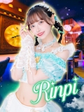 ピックアップキャスト りんぴ【TinkTink】 TinkTink・ティンク ティンク - 秋葉原のコンカフェ