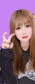 りん