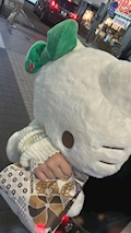 りん