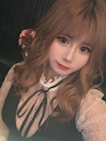 せな