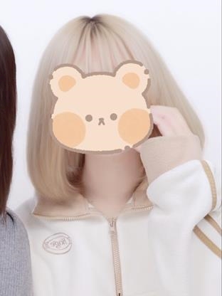 ゆうな