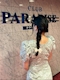 プロフィール写真3・りえ｜CLUB PARADISE・パラダイス - 琴似のニュークラブ（キャバクラ）