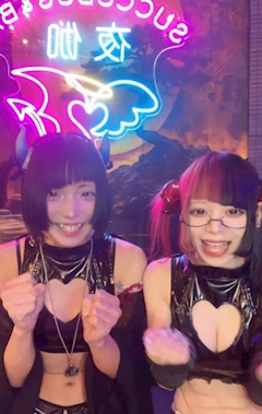 デーモン「👿本日のサキュバスちゃん紹介💕」