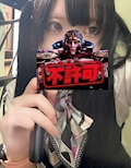 女の子の名前