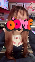 なーたん