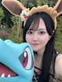 あず