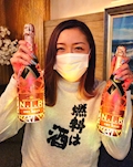 りん