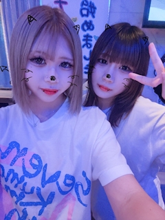 あおい