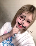 あおい