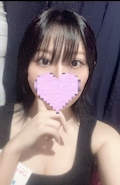 すい