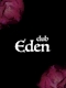 プロフィール写真2・あや｜club EDEN・エデン - 五反田のキャバクラ
