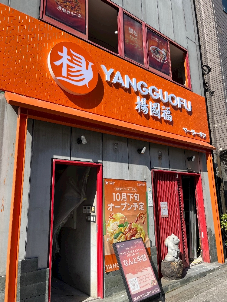 セイラ
