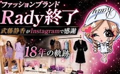 セイラ
