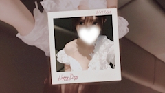 城月 もか「openです🎶」