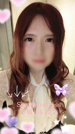 城月 もな「(⁠☞ﾟ⁠∀ﾟ⁠)⁠☞今日も…！🌃」