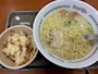 chiko