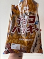 chiko