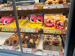 りこ「ミスド🍩みんなは何が好き？」