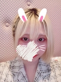 まこと