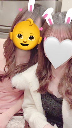 さらさ「👀」