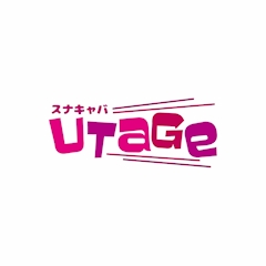 プロフィール写真2・るな｜スナキャバ UTAGE・ウタゲ - 西宮のキャバクラ