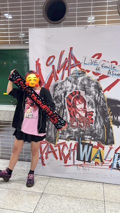 プロフィール写真2・あんな|Primavera・プリマヴェーラ - 北浦和のガールズバー