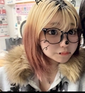 すず
