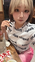 すず