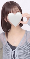 はな