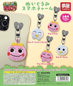 🌀しばらく自撮り載せるの頑張りたい、このブログも載せてるよ