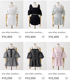 春になった？いや、もう夏？