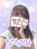 ななみ【JJ烏森】