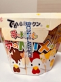 chiko