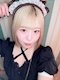 プロフィール写真1・りか👑【埼玉】大宮ロイヤルチョコレート👑｜ロイヤルチョコレート・ロイヤルチョコレート - 大宮/南銀のコンカフェ