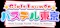 プロフィール写真3・ありさ｜Girls Lounge パステル東京・パステルトウキョウ - 中野駅北口のキャバクラ